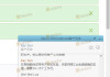 Alpari International艾福瑞
