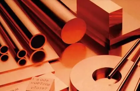 पॉजिटिव