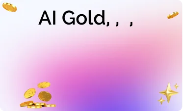 पॉजिटिव