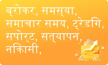 पॉजिटिव