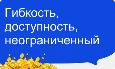 Нейтральный