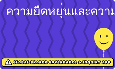 เฉลี่ย