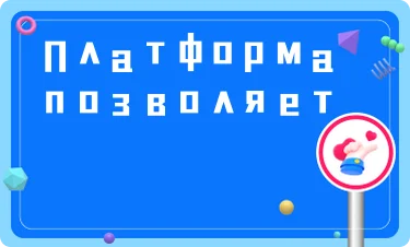 Нейтральный