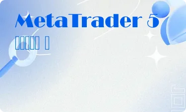 मध्यम टिप्पणियाँ