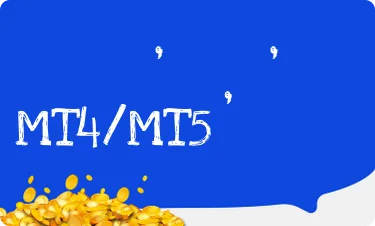 पॉजिटिव