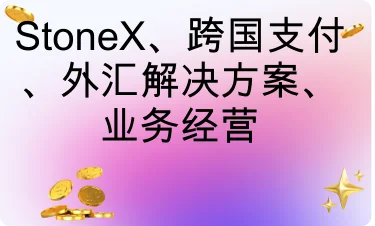 好评