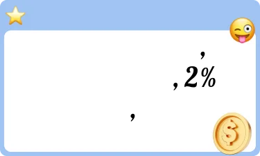 मध्यम टिप्पणियाँ