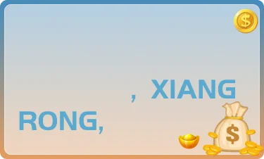 पॉजिटिव