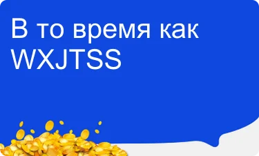 Нейтральный