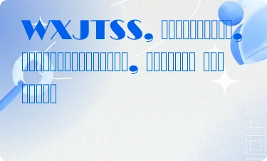 मध्यम टिप्पणियाँ