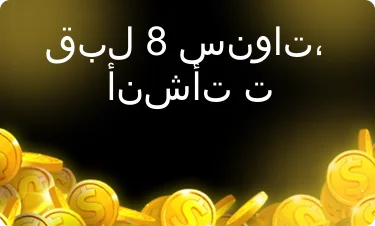 मध्यम टिप्पणियाँ