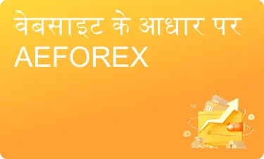 मध्यम टिप्पणियाँ