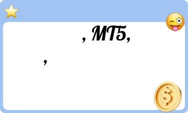 मध्यम टिप्पणियाँ