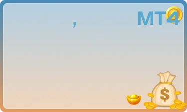 मध्यम टिप्पणियाँ