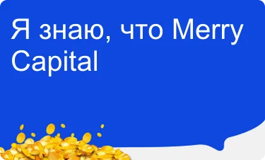 Нейтральный