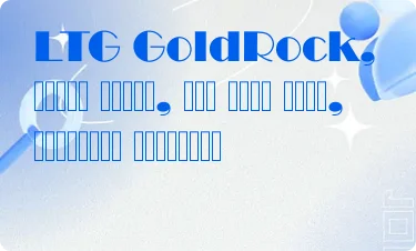 मध्यम टिप्पणियाँ