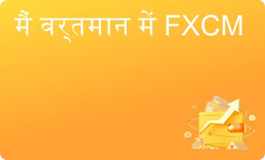 पॉजिटिव