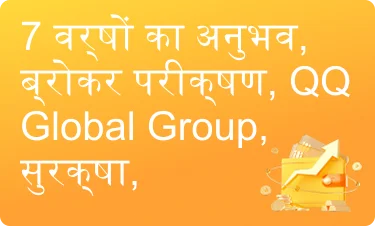 पॉजिटिव