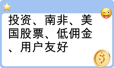 好评