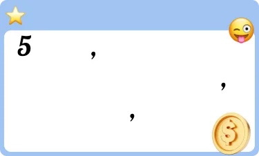 पॉजिटिव