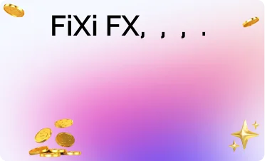 पॉजिटिव