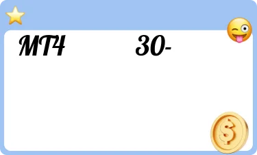 पॉजिटिव