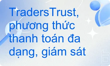 Tốt