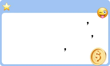 मध्यम टिप्पणियाँ