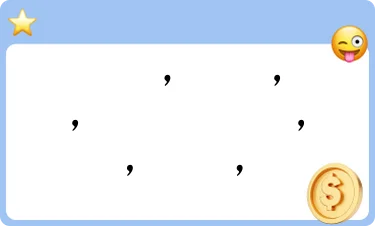 पॉजिटिव