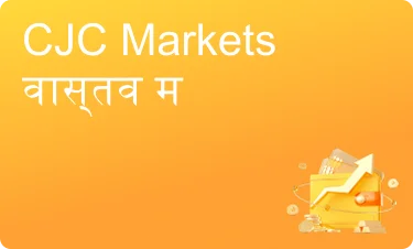 पॉजिटिव