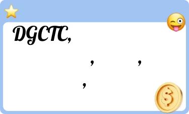 पॉजिटिव