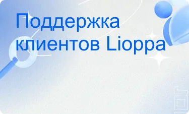 Нейтральный