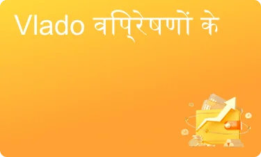 पॉजिटिव