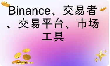 好评