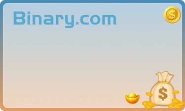 पॉजिटिव