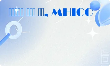 मध्यम टिप्पणियाँ