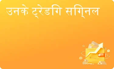 मध्यम टिप्पणियाँ