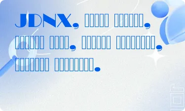 मध्यम टिप्पणियाँ