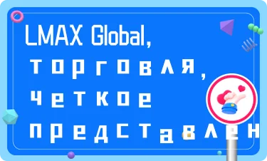 Нейтральный