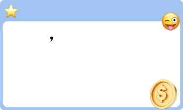 मध्यम टिप्पणियाँ