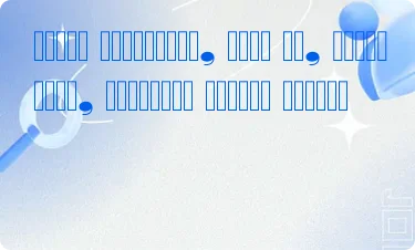 पॉजिटिव