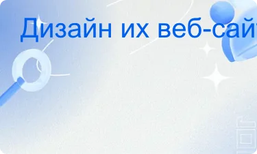 Нейтральный