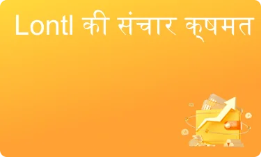मध्यम टिप्पणियाँ