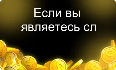 Нейтральный