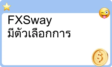 ดีมาก
