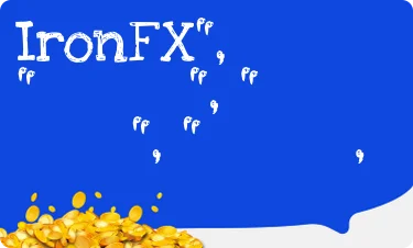 पॉजिटिव