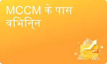 पॉजिटिव