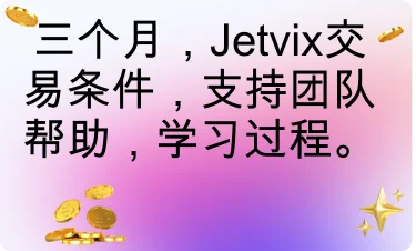 好评