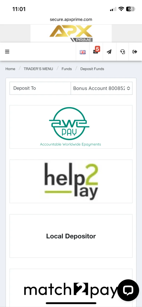 การเปิดเผย