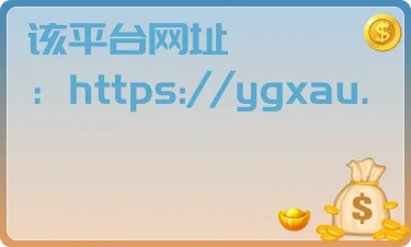 การเปิดเผย